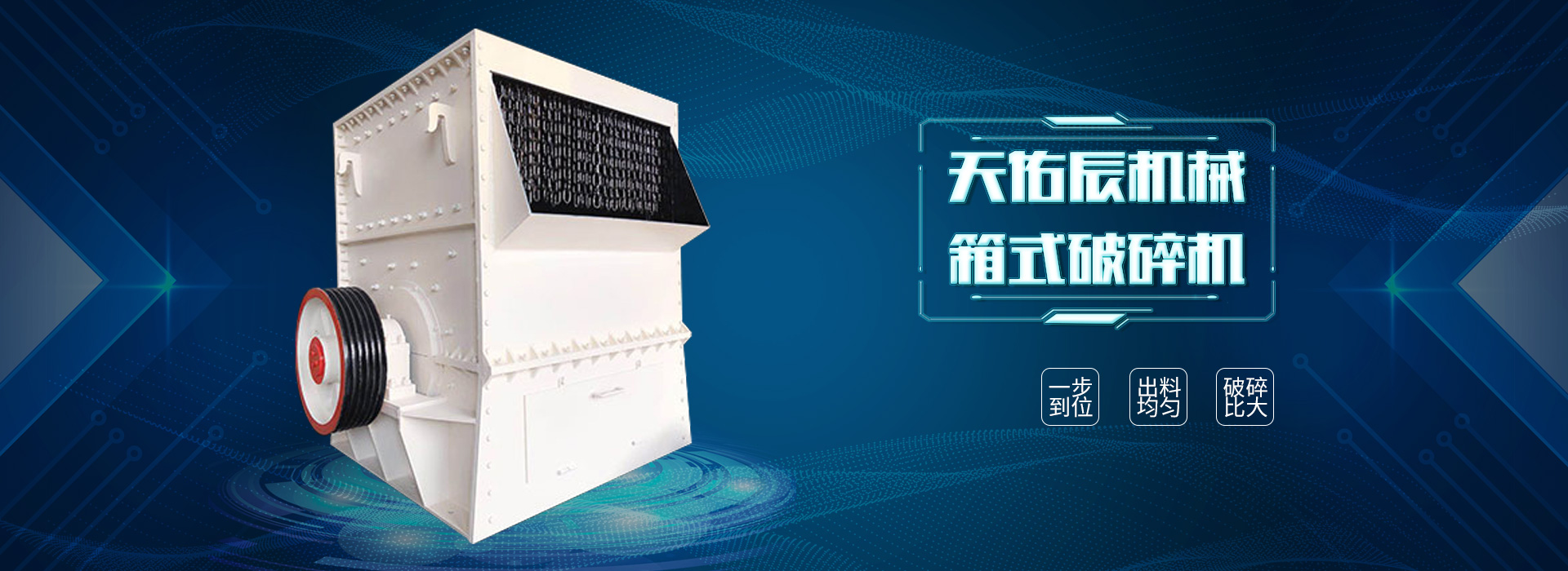 足球bb