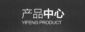 bb新体育官网