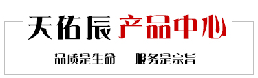 bb新体育官网